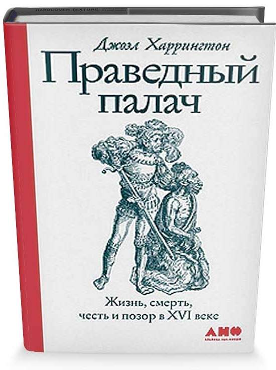 Книги Книги