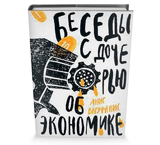 Книги Книги
