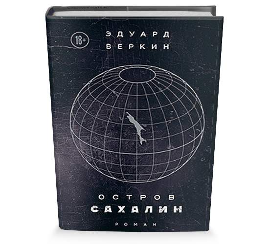 Книги Книги